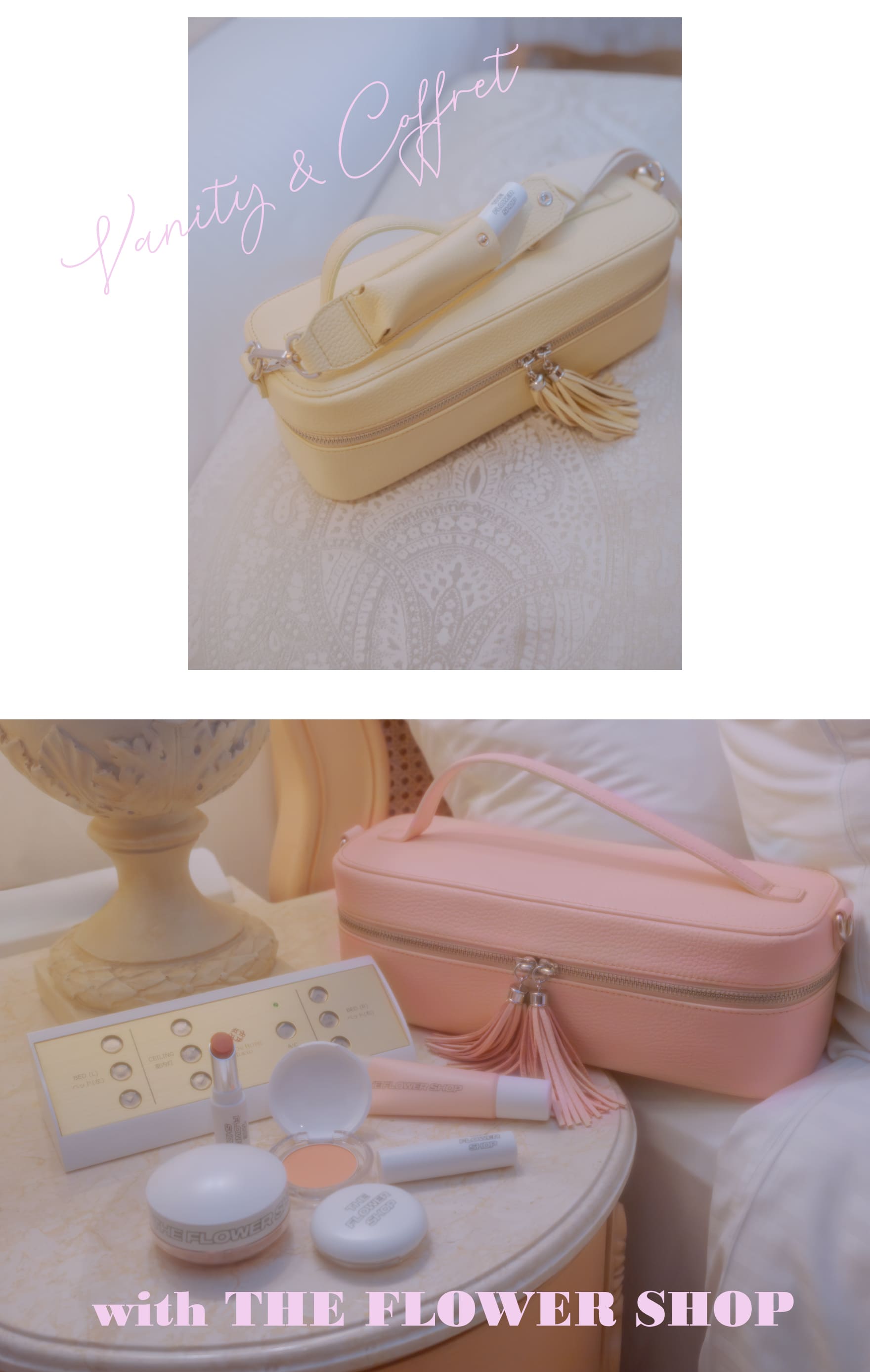 russet x THE FLPWER SHOP SPECIAL COFFRET SET